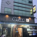 희봉이네회수산