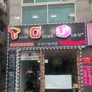 벗인테리어디자인 이미지
