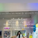 뉴로드짐 이미지