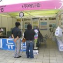 [사회복지사1급] 문제풀이 - 사회 복지 실천 기술론 이미지