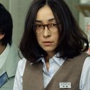 러브앤피스