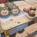 던킨 안성아양점 이미지