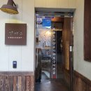 GS25 대연평화로점 | 대연동 맛집 "양갈비가 이렇게 맛있었어?" 징기스에서 화롯대 양고기+하이볼 즐긴 날