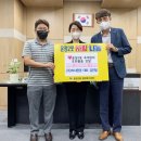 하나환경 - 논산시 계백로 1102 | 하나환경