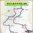 월문6리 이미지