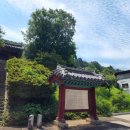충경사 화장실 네이버블로그