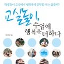 애플씨드북스