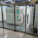 드림디포서충주신도시점 | 셀프스토리리 무인창고, 캠핑 짐 육아짐 보관은 역시 도심창고 곳간 서충주신도시점 이용 후기