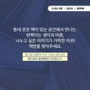 오세요 책방