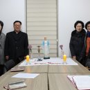 서동례 이미지