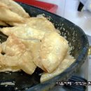 마법의떡볶이