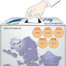 '선거구별 인구편차 2대 1' 헌재가 열어젖힌 판도라의 상자 이미지