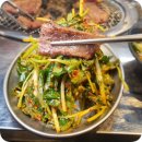 돼지가매력있소 지산점 | 청주 금천동맛집 숨은 고기 맛집! 화덕에 구운 돼지도 있소