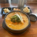 꿀순파김치솥뚜껑생삼겹살 이미지