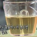 큰만족