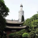 일구통상