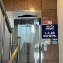 빅아일랜드펜션