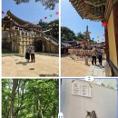 불국사관광안내소 | 경주 불국사 단풍시기 주차장 할인 입장료 근처 갈만한 카페 석굴암 가는 방법 정리