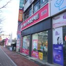 으뜸플러스안경 천안두정점 이미지