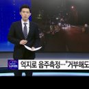 이종원행정사 이미지