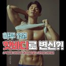 튼튼연구소 이미지