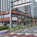 힘튼태권도 이미지