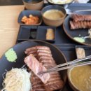 규카츠정수성못점 네이버블로그