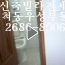 구로-고척-구로-2013 이미지