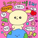 2021.11월-12월 초의 기록