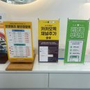 안경상회부평 갈산점 네이버블로그