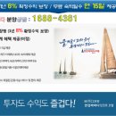 한강호텔 (주) 이미지
