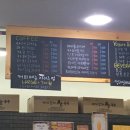 요거바라 이미지