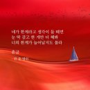 면역바이오랩(주) 이미지
