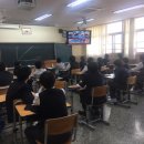 동성중학교 이미지