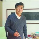 열두족 이미지