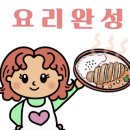 네모유부 이미지