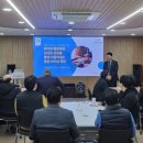 평택시문화재단 지원사업설명회 이미지