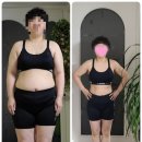 조아점핑다이어트 이미지