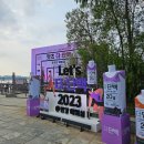 렛츠 더단백 응비 영범 팔민 신지니 크로스핏 필라테스 한강예빛섬 운동 후기