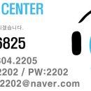 태인푸드