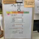 카페소준호 이미지