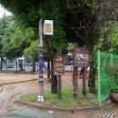 수안체육공원 이미지