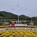 거창사건추모공원-역사교육관 이미지