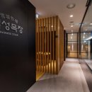 주식회사 한우목장