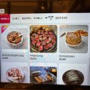 291 | 대전 현지인 갈비맛집 갈비만 솔직후기/설연휴정상영업