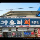 달성초등학교 이미지