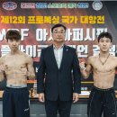 아트복싱체육관(퇴계점) | 복싱/수성구복싱/범어동복싱/다사복싱/달성군복싱/정통복싱/다이어트복싱/청소년복싱/여성복싱/남성...