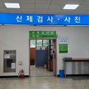 버스정류소_서부면허시험장 | [운전면허 EP.1] 2종 보통 학과시험(필기) 합격 후기 &#39;올리브 파주운전면허학원&#39;