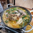 삼구회 이미지