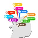 비상주사무실공유오피스라임비즈서초